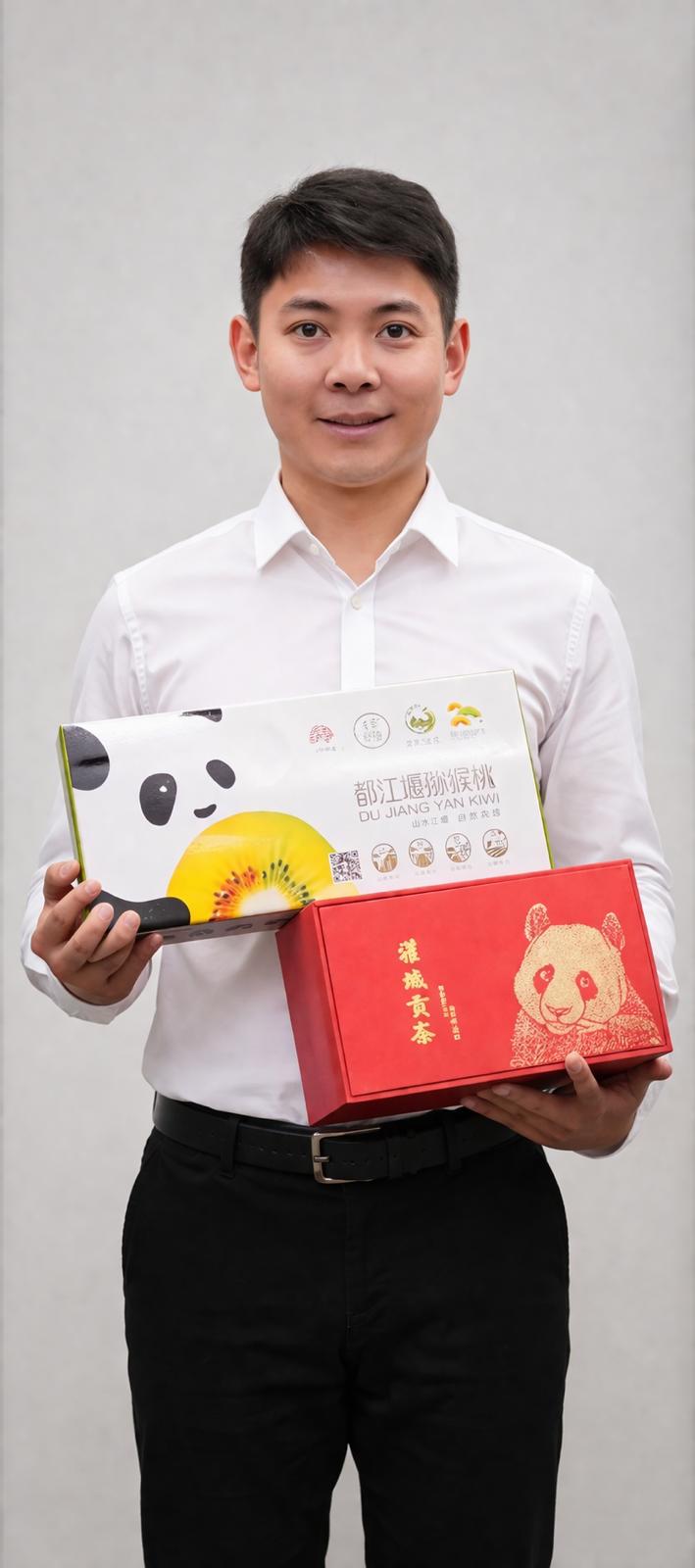 Zhou Jia’yu